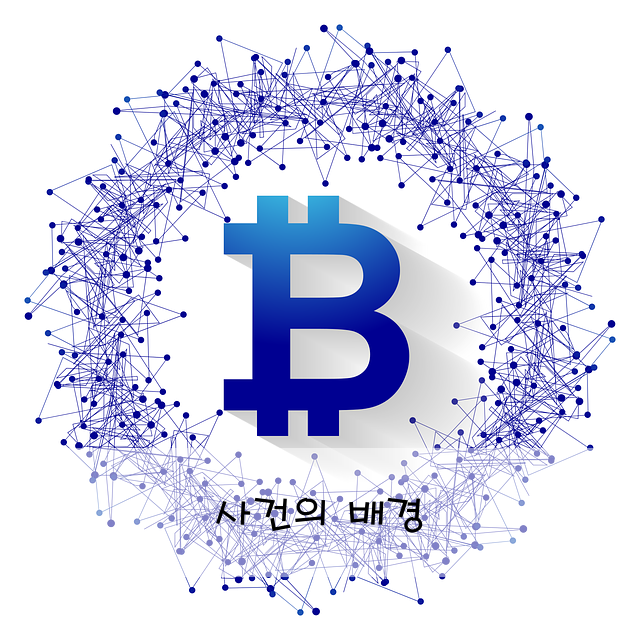 사건의 배경