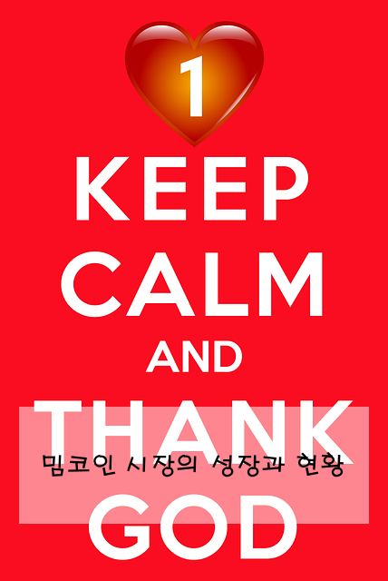 밈코인 시장의 성장과 현황