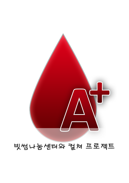 빗썸나눔센터와 컬쳐 프로젝트
