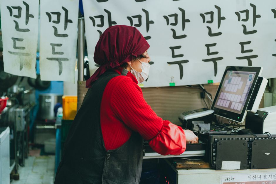 가게를 운영하는 소상공인 자영업자 — 노란우산공제 대상